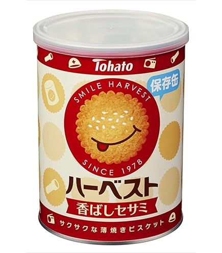 Amazon.co.jp: YBC ルヴァンプライムスナック保存缶L 13枚 ×8パック